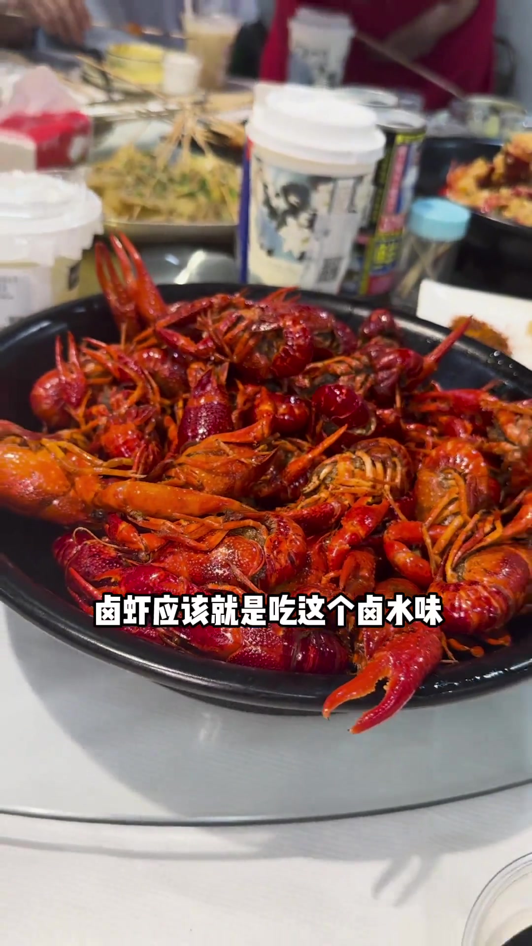 长沙又一家宝藏烧烤龙虾大排档带闺女回长沙过暑假必须让亮哥安排她心心念念的长沙小龙虾