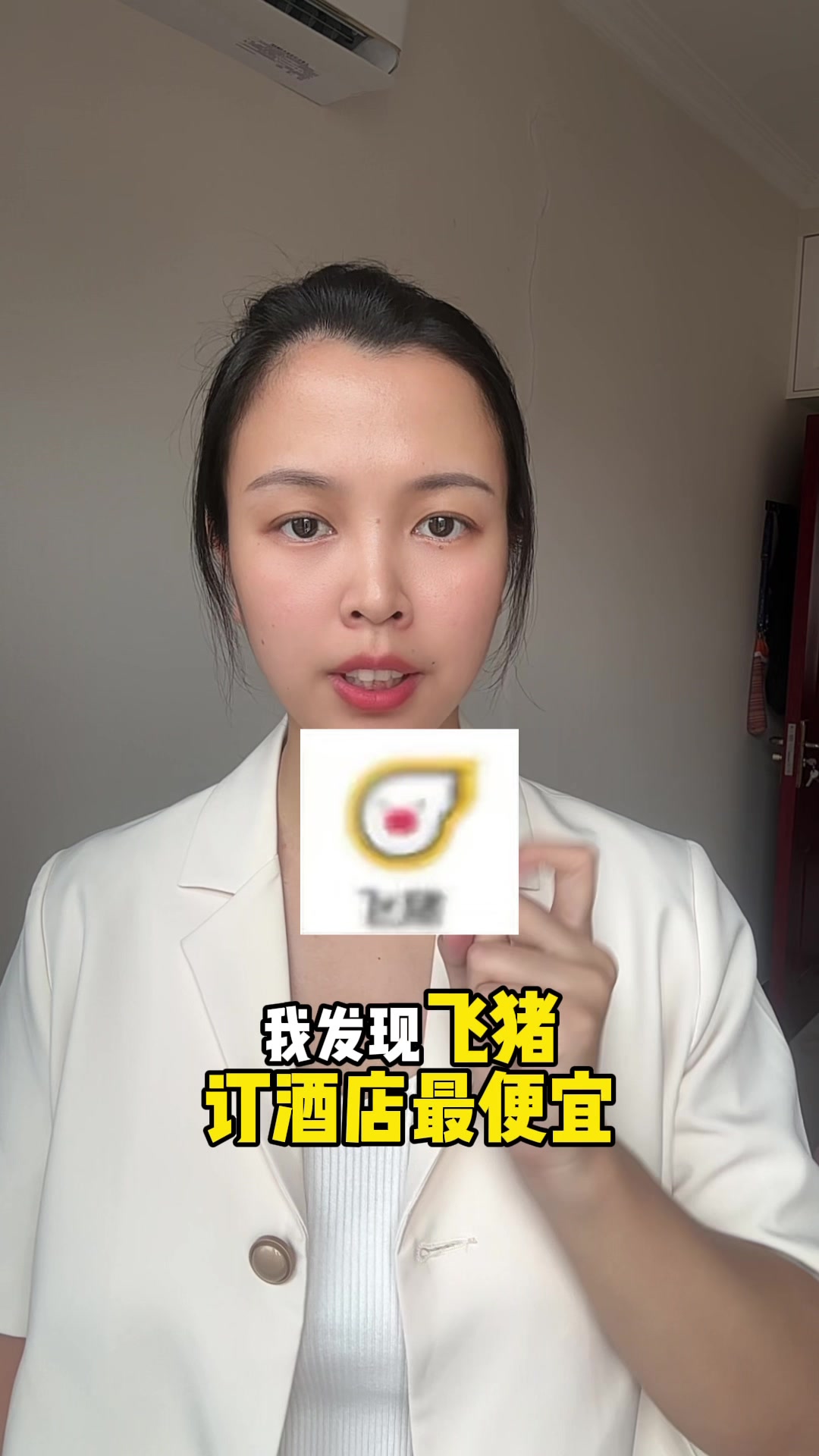 你不知道的酒店冷知识!教你如何蹭到酒店免费早餐!