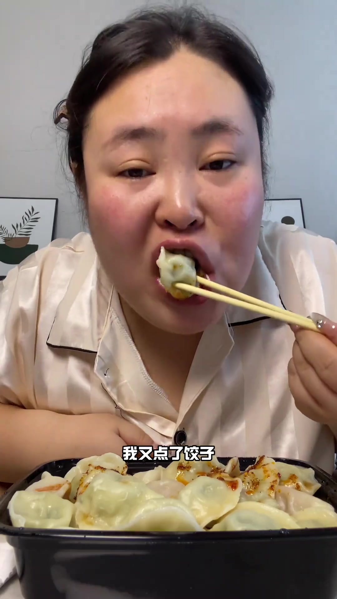 烧鸭拼猪脚饭太香了,今天又吃美了!