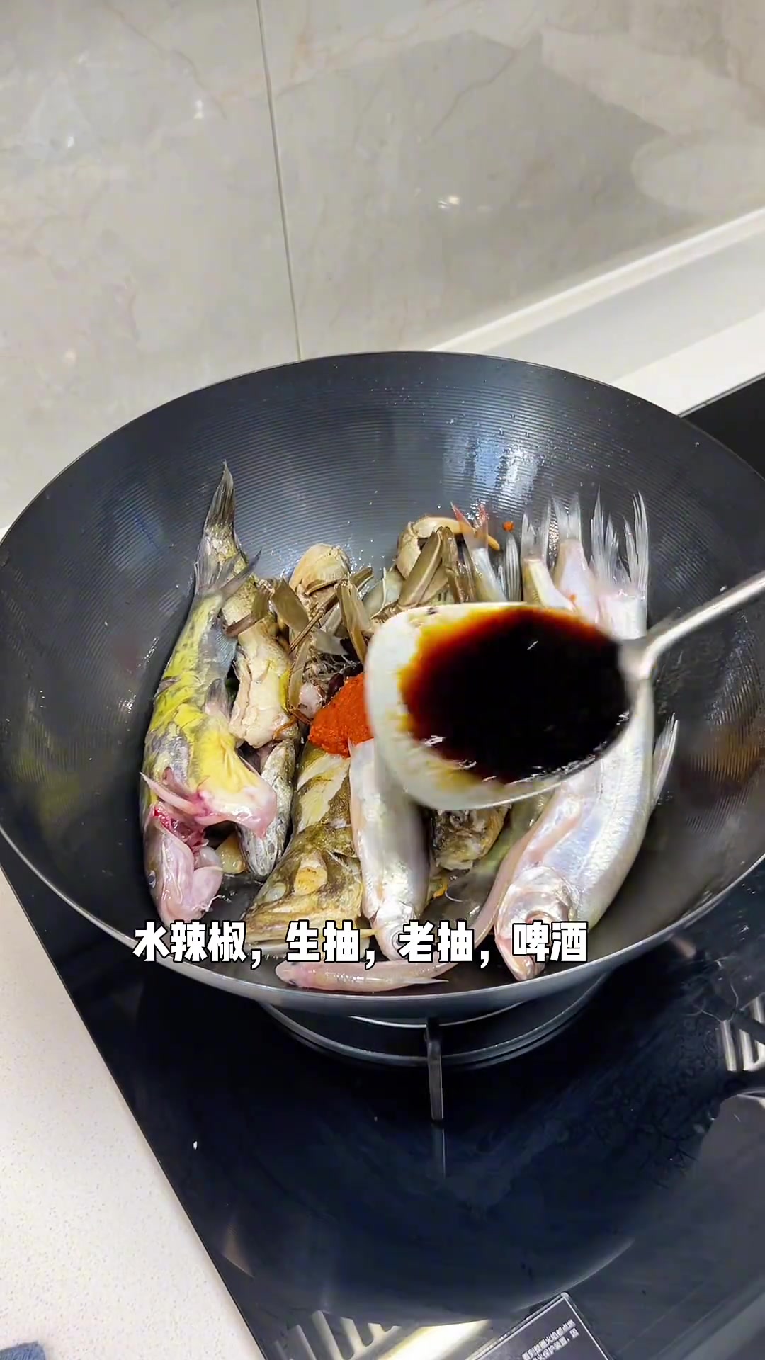 你信不信这一锅「小鱼锅贴」能瞬间打开你的味蕾