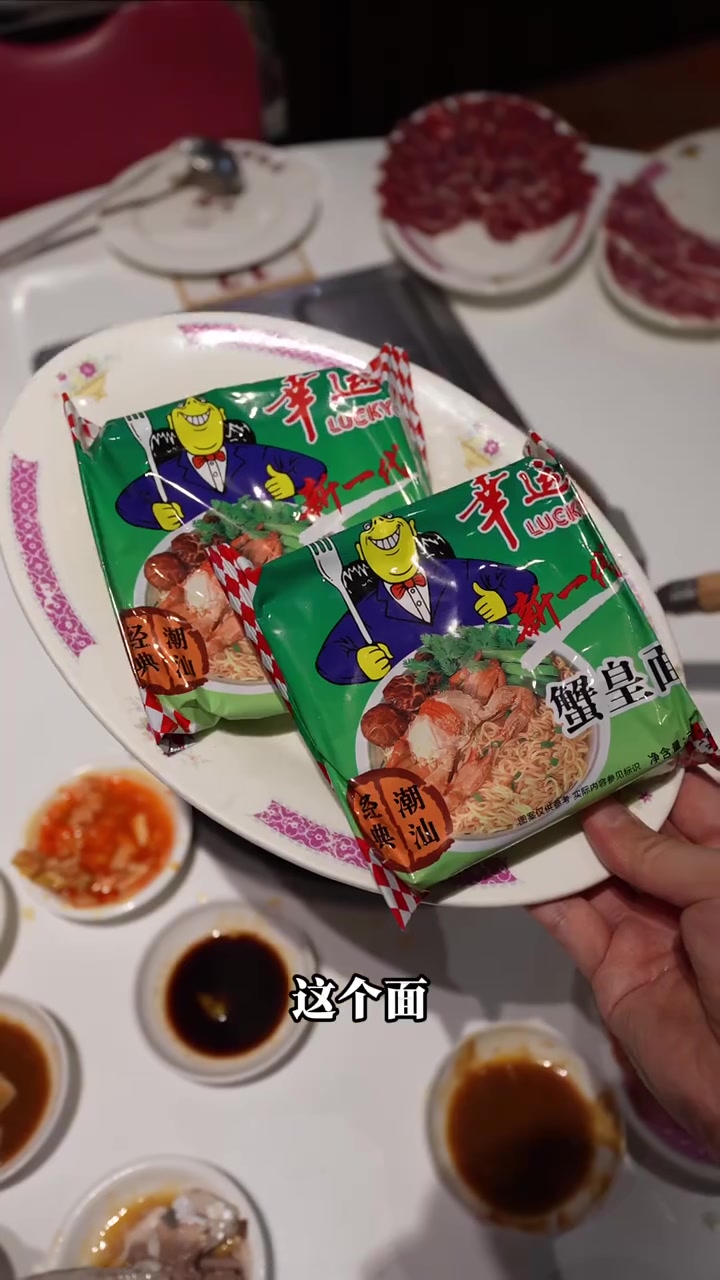 广州朋友极力推荐的牛肉火锅,食材超赞!