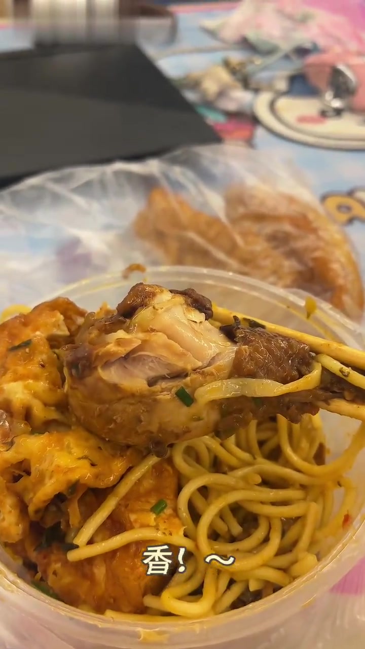 早餐吃份加满料的炸酱面,会不会太奢侈?
