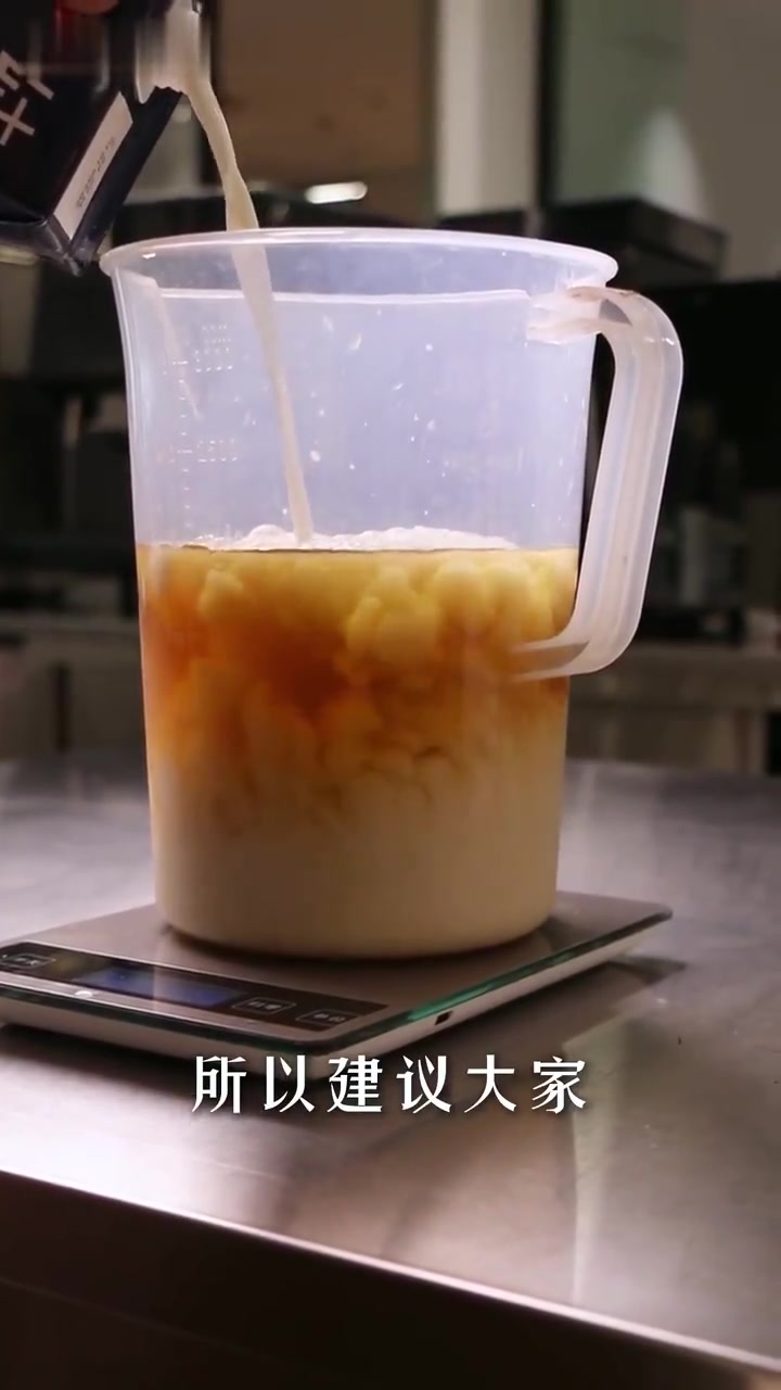 大桶鲜奶茶,出餐快,省时又省力