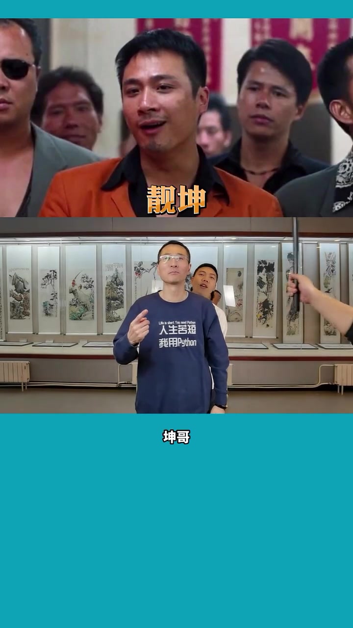 你还记得这些古惑仔吗