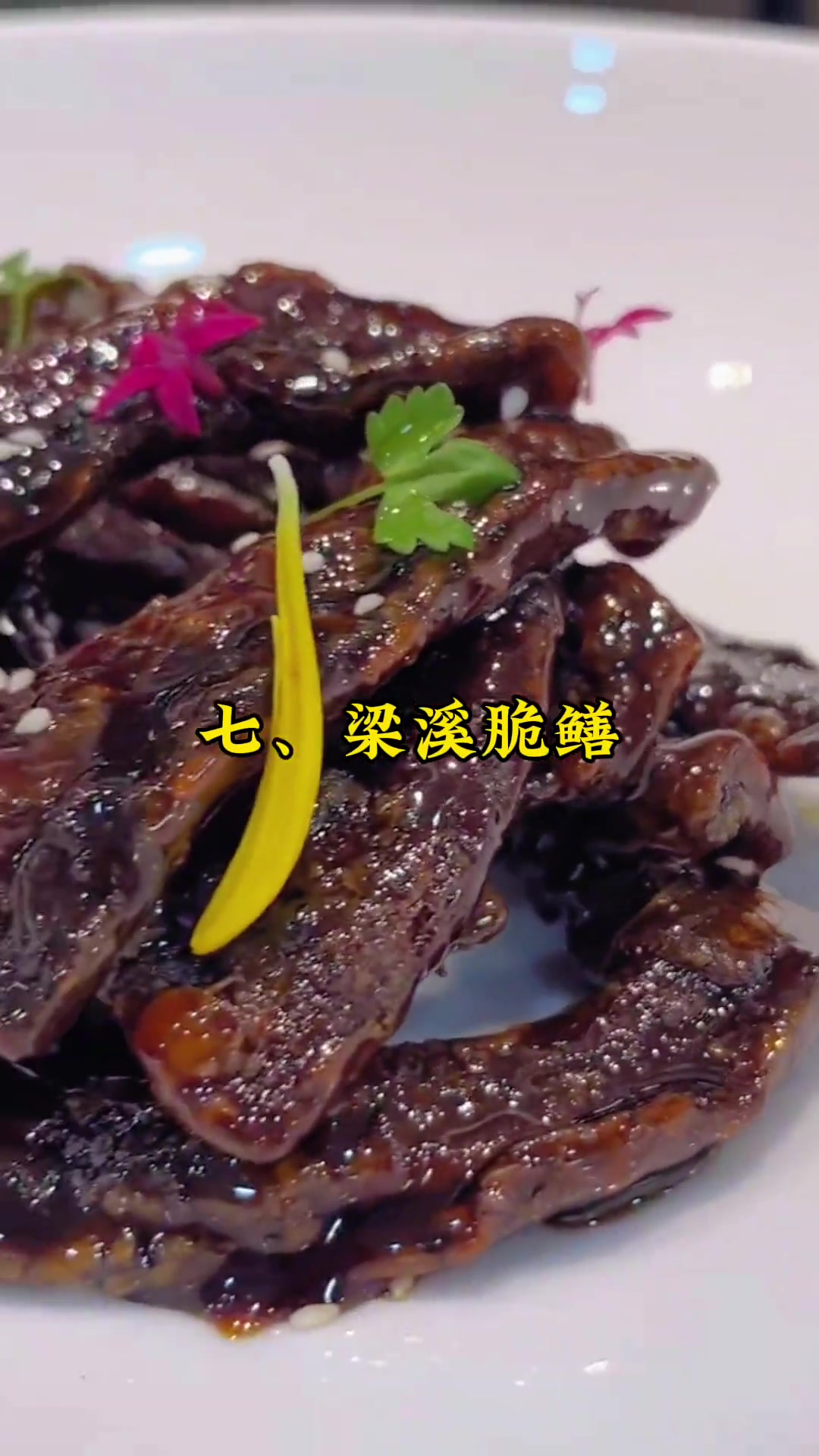 江苏最有名的十道淮扬菜,你吃过哪些?
