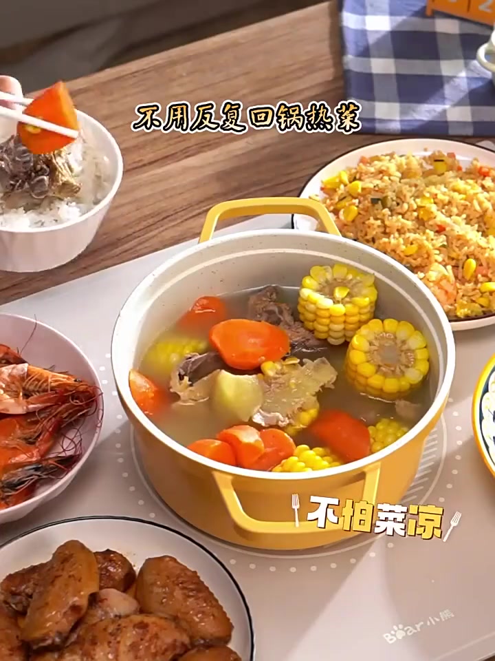 分享视频