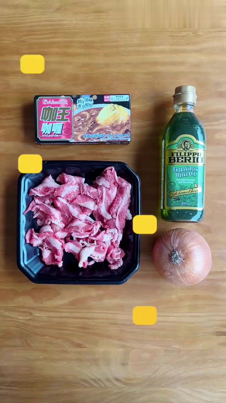 不输餐厅的美味!日式咖喱蛋包饭