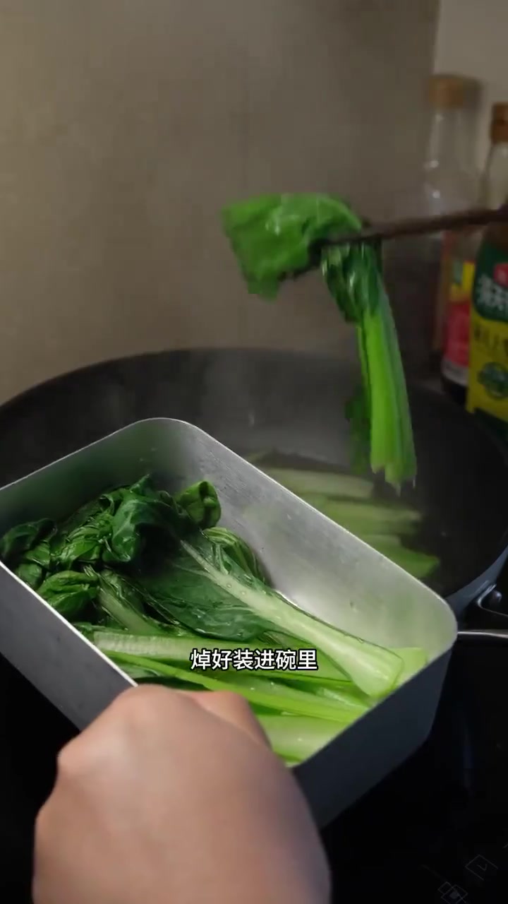 上班带饭一个月不超300元|蒜蓉青菜