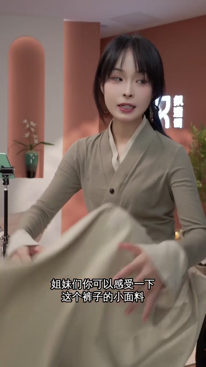 显腰细优雅鱼尾裤,舒适西装面料,孕妈也能穿!