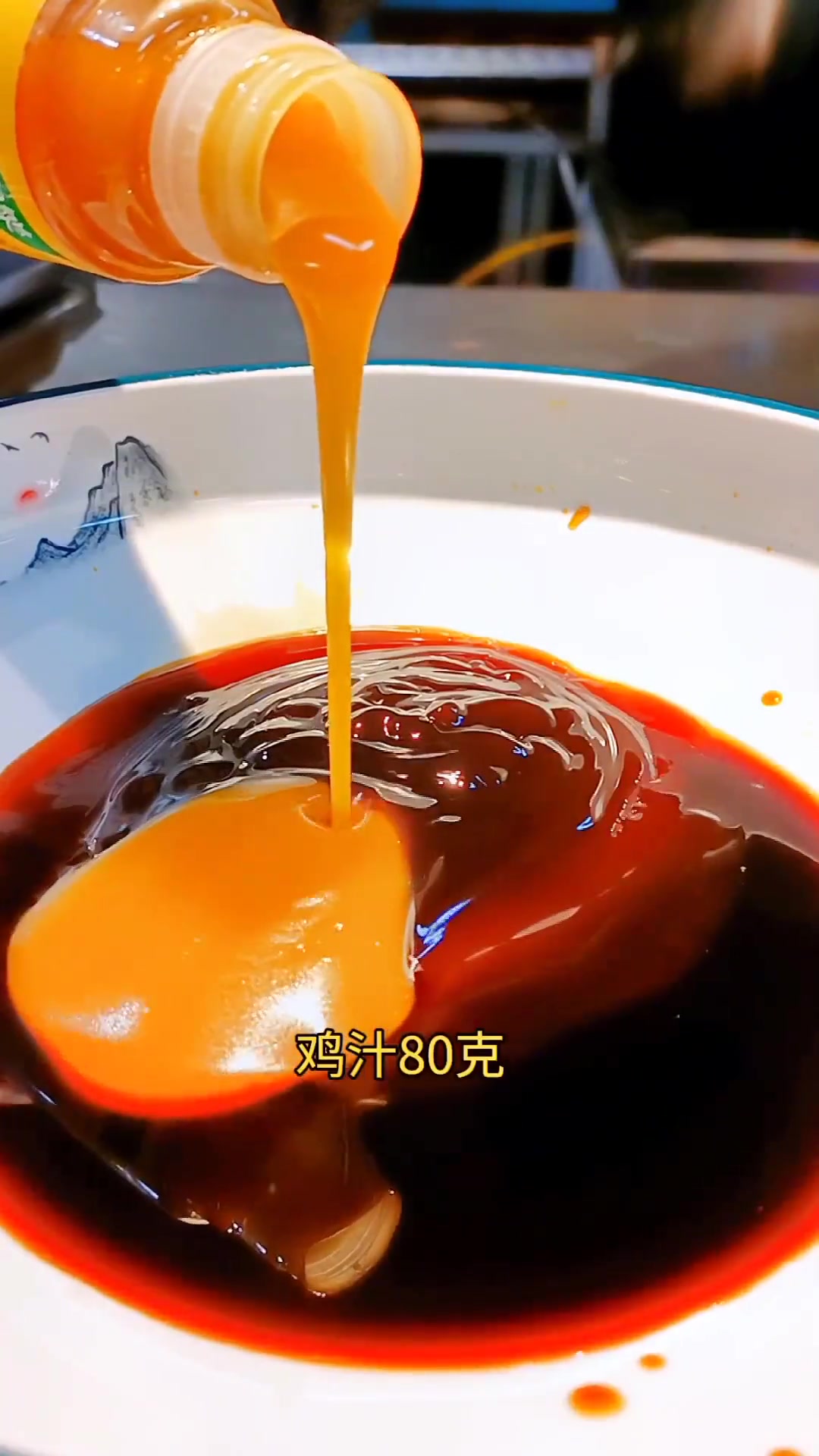 牛肉串腌制方法