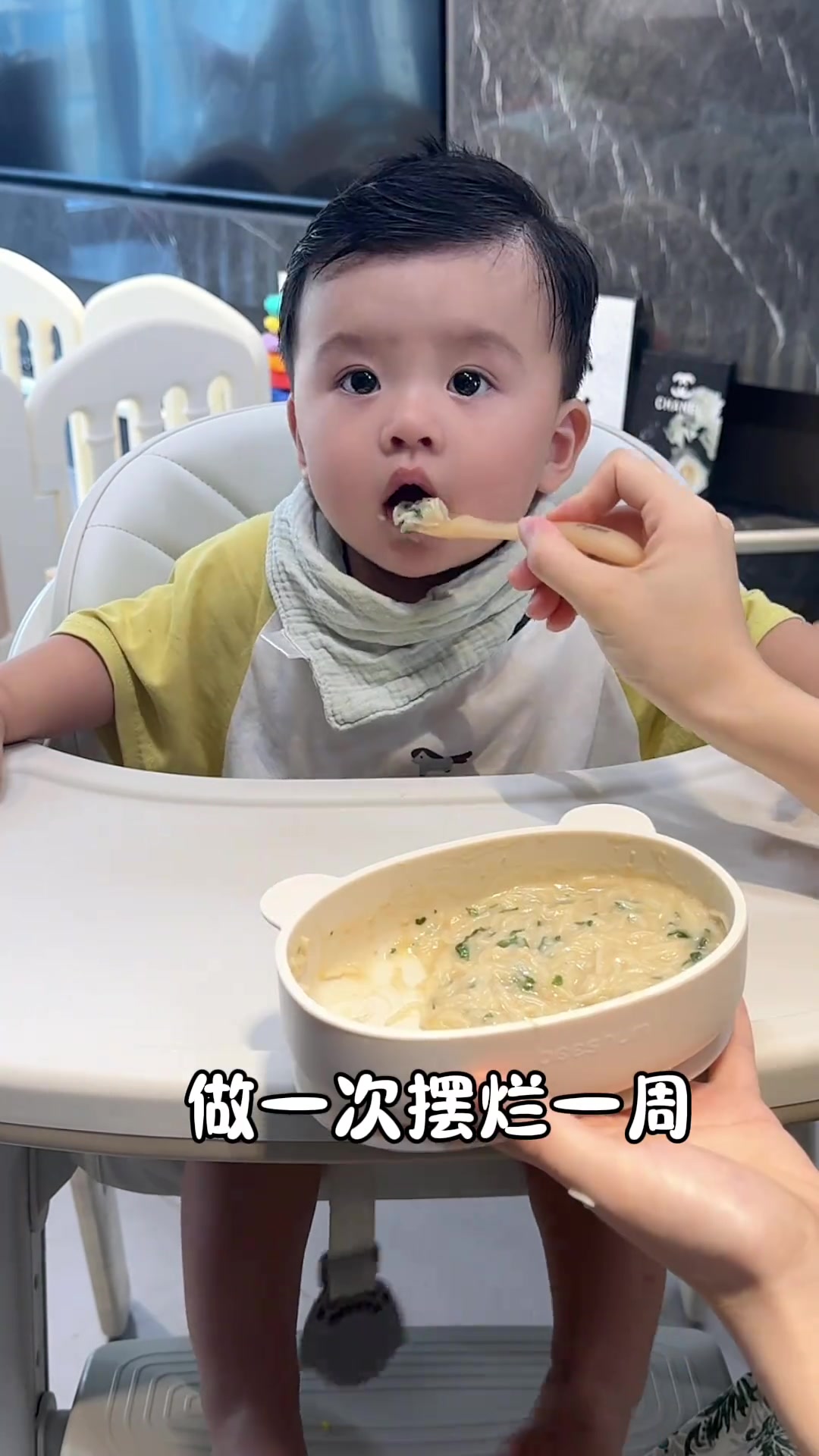 7月龄宝宝鸡腿浓汤宝教程,0添加超省事!