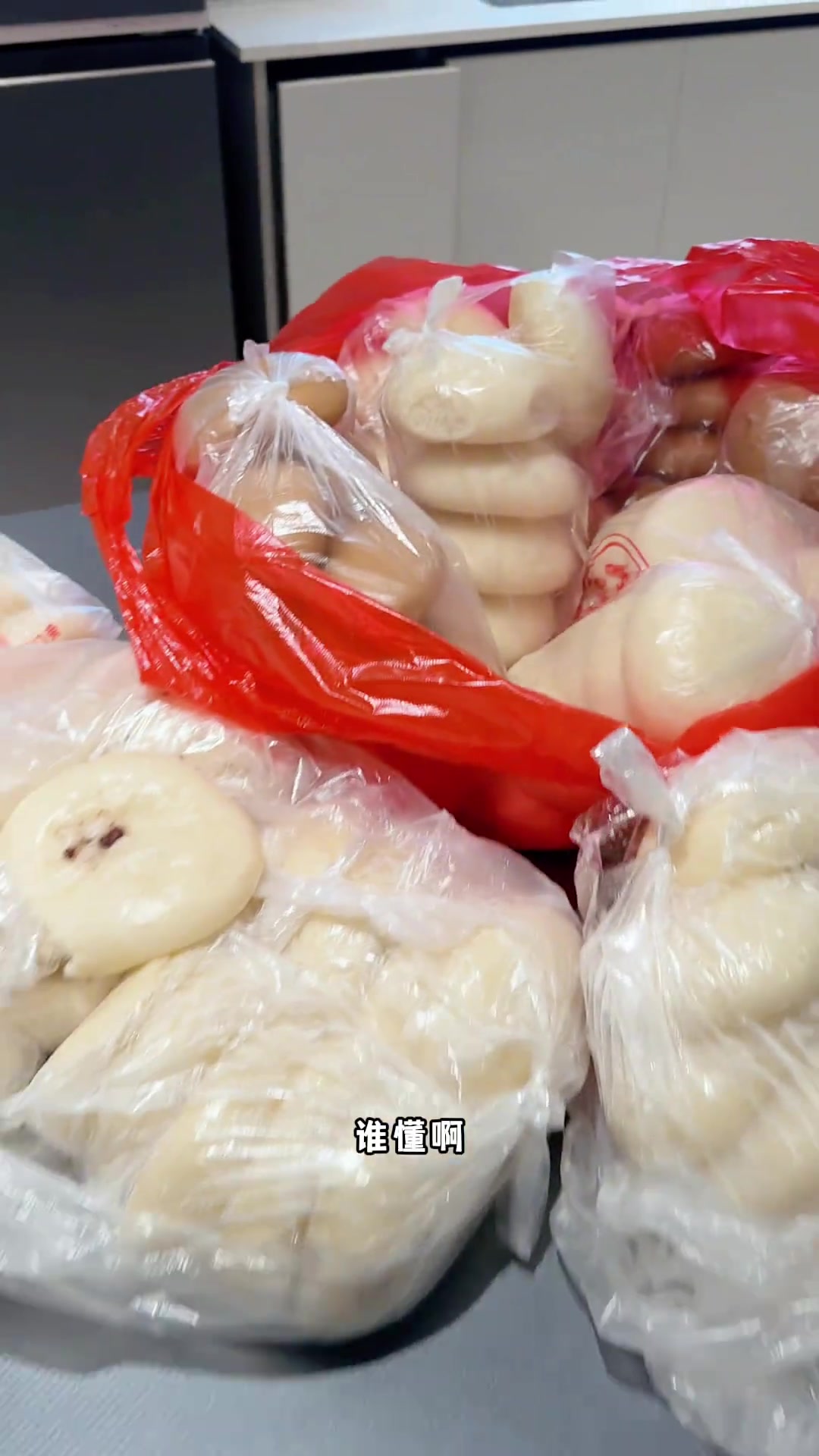 面包吃不起,馒头咔咔炫!超好吃的酒酿馒头!