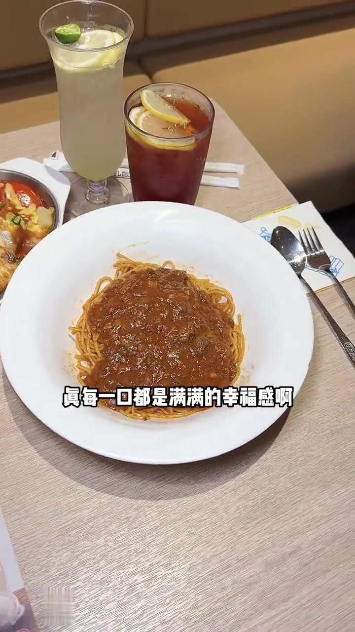 家庭聚餐就选大家乐,中西结合选择多,老人小孩都合适