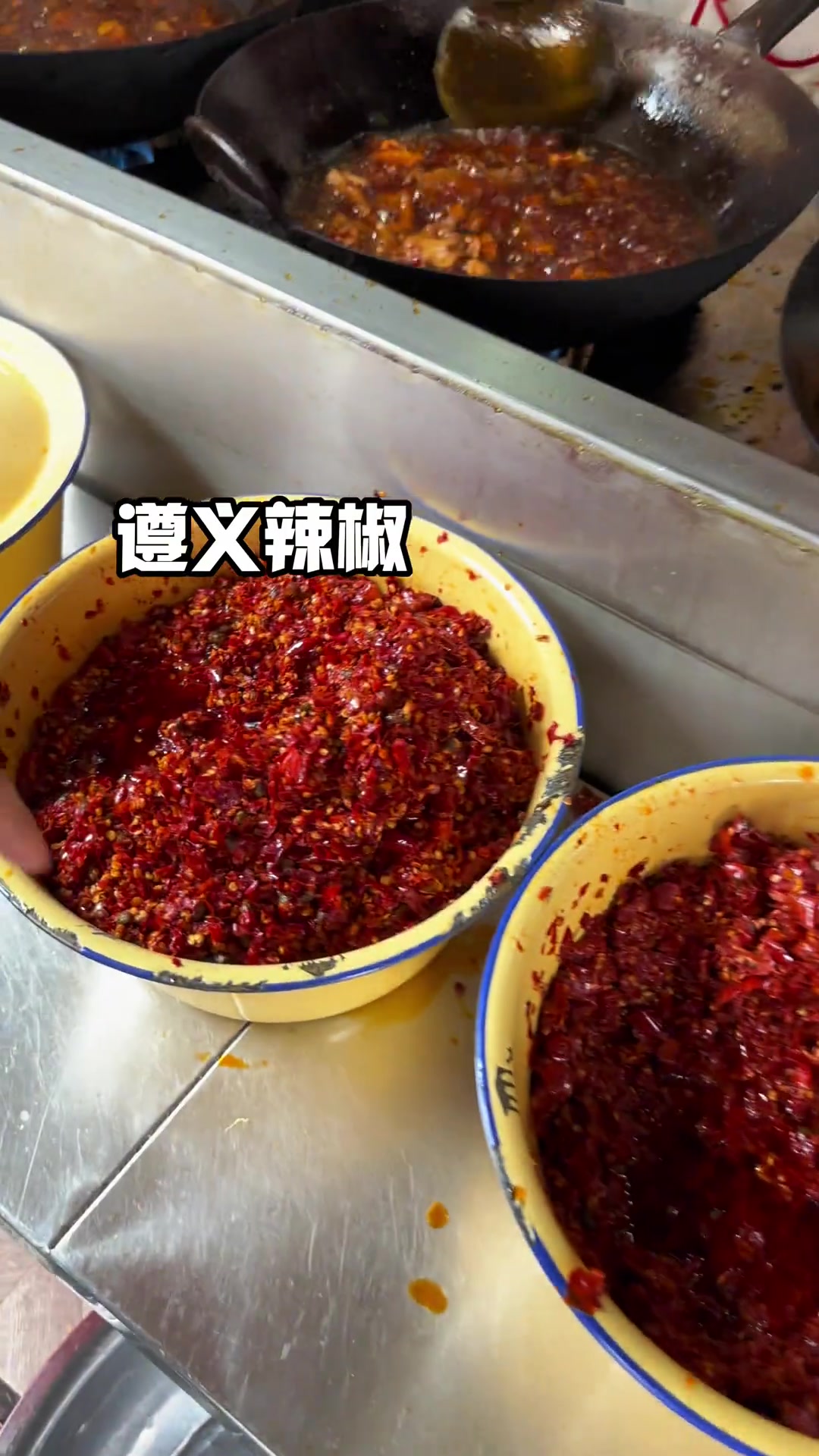 贵阳吃个辣子鸡花了我两天时间,只能打包带走