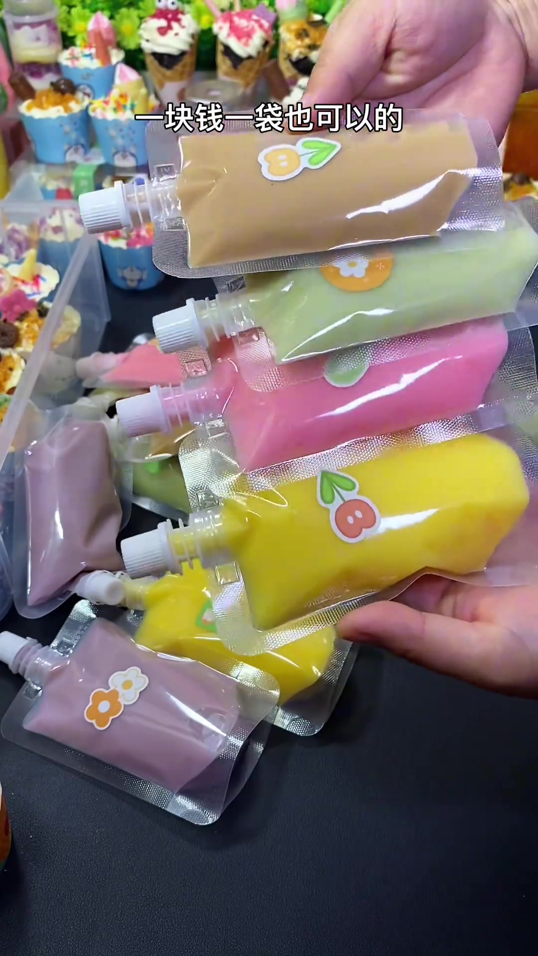 冬季热饮,茉莉奶绿