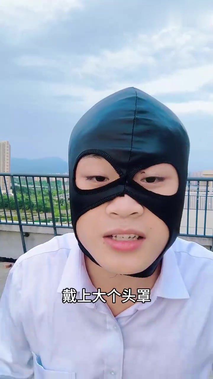 生日快乐,太刀虾