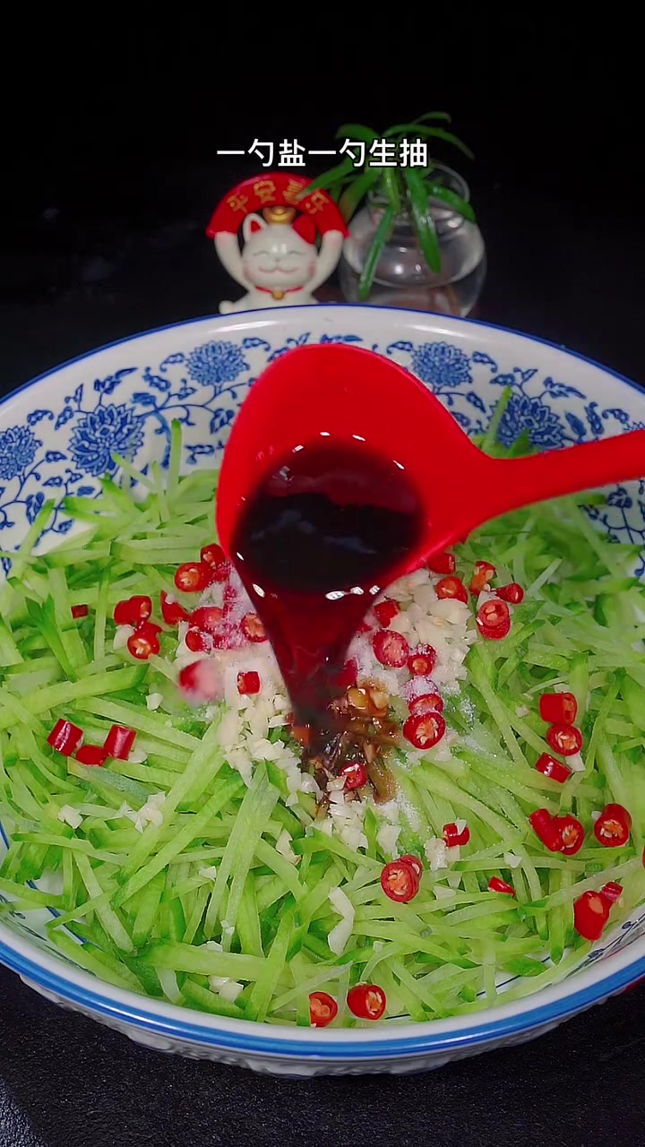 凉拌萝卜的做法