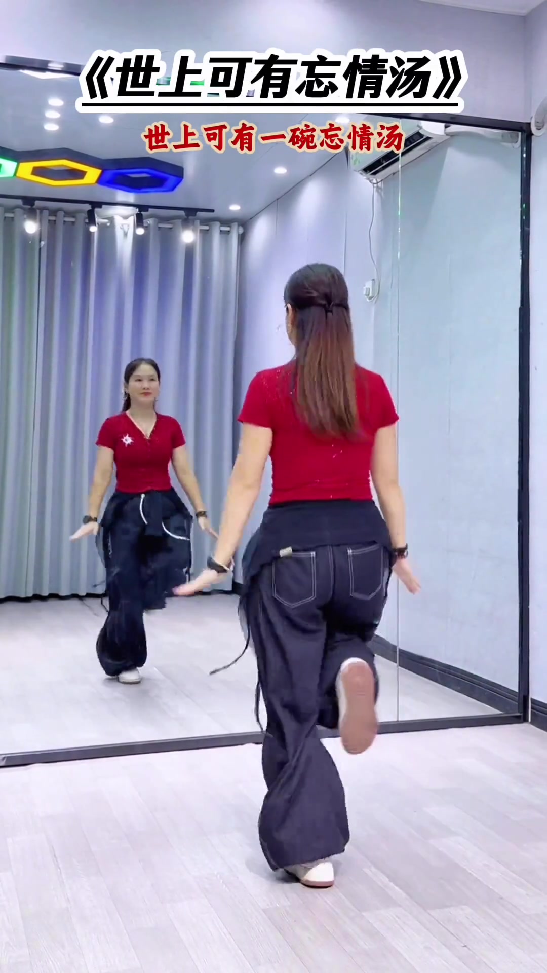 世上可有忘情汤