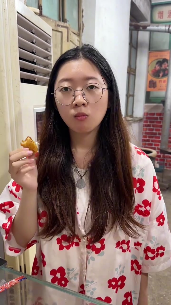 香酥鱼排