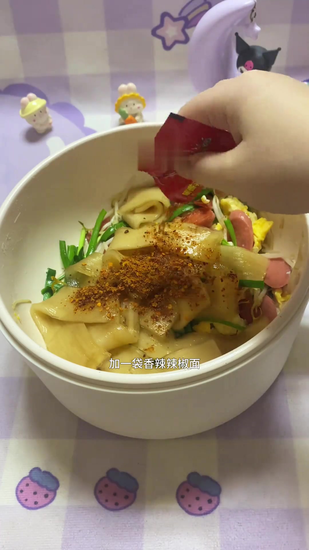 天呐!没想到宽粉炒着吃居然这么美味!