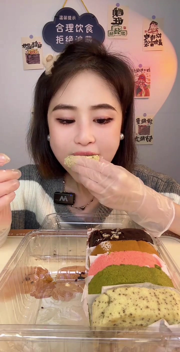 嘿嘿好吃的瑞士卷