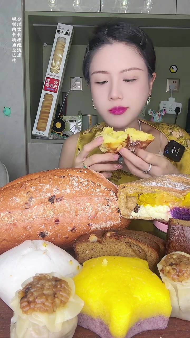 北京胖东来面包局毛毛虫欧包发糕榴莲面包丰收的喜悦