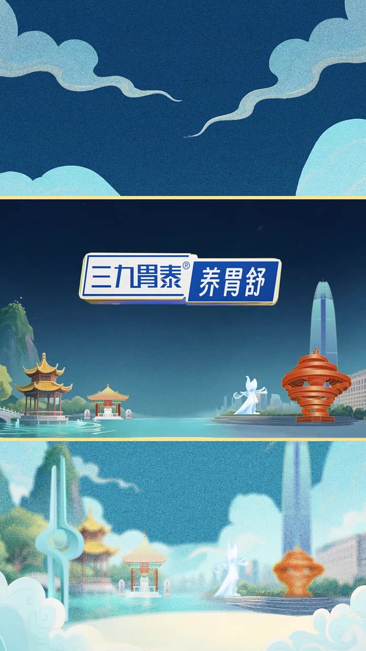 第44集|俗话说:一鸽胜九鸡,在炖鸽子汤的同时加上党参、山药,不仅美味加倍,还能养护脾胃。