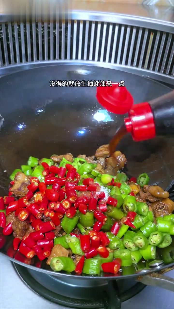 今天做的青椒鸡真好吃!