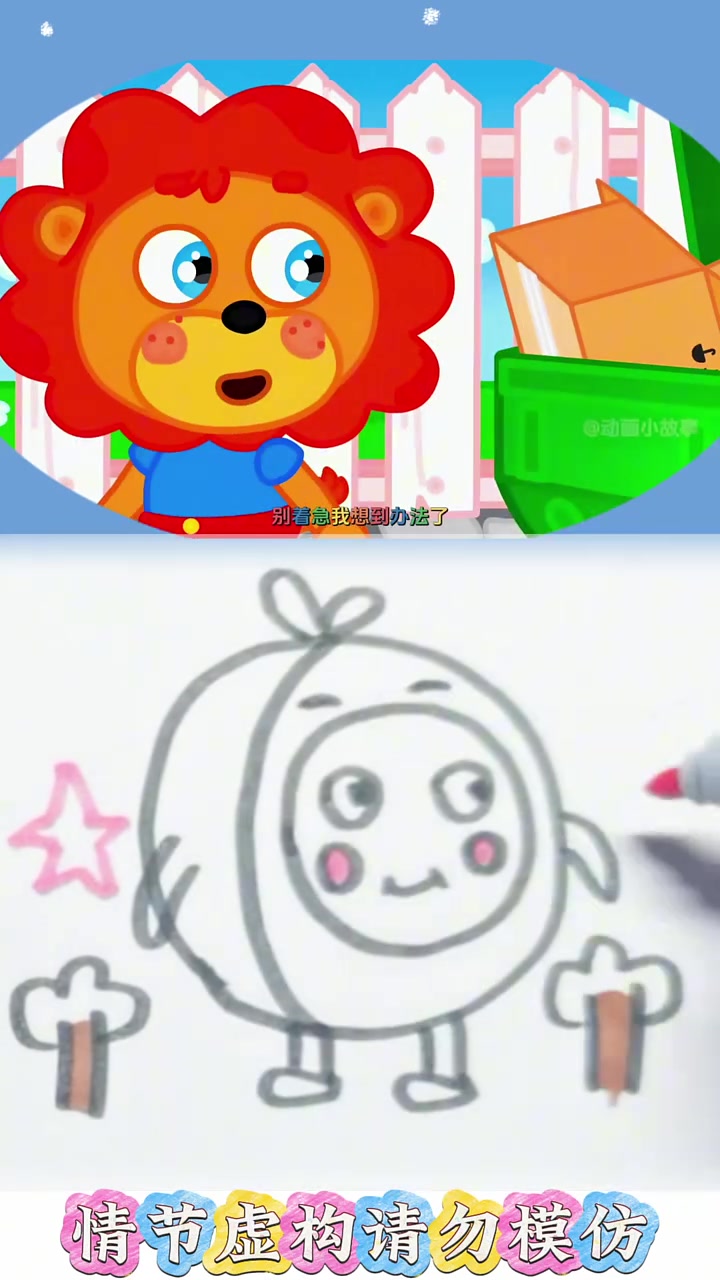 汉堡