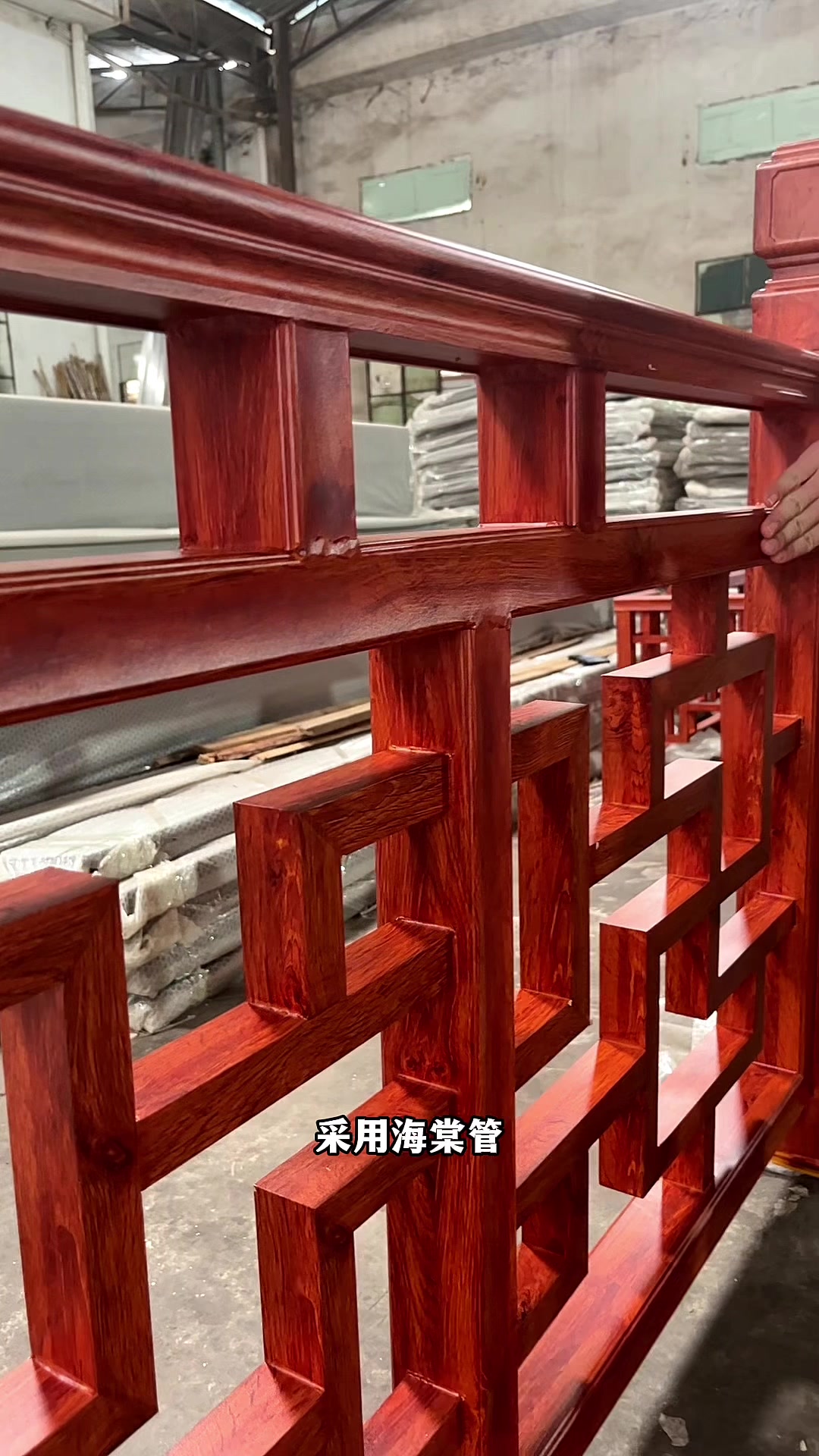 新中式铝合金护栏