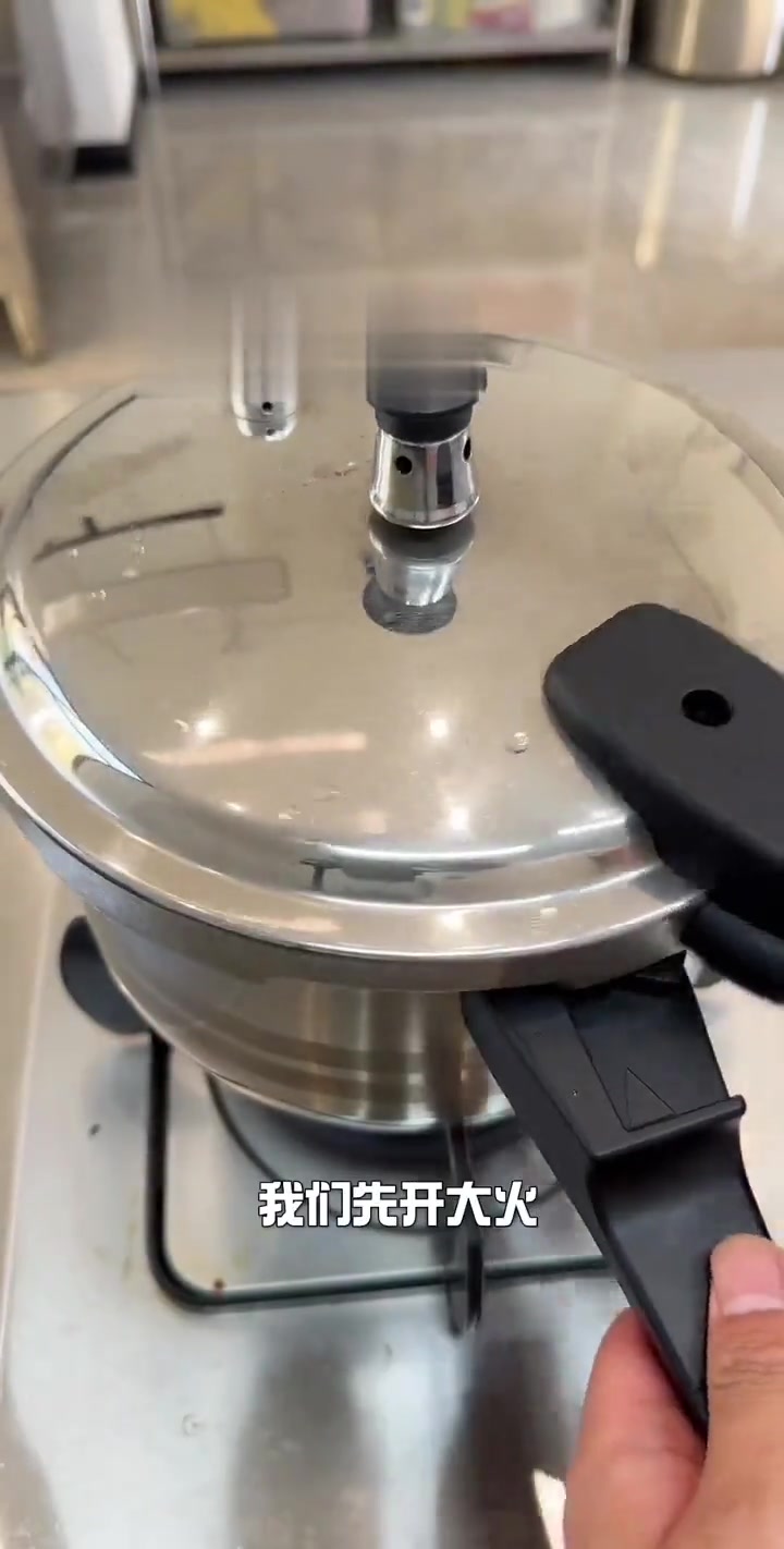 分享白芸豆创新做法之老味五香酱芸豆,感谢支持!