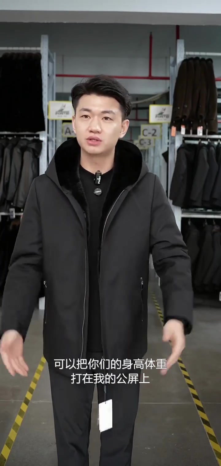 海宁男士派克服,穿上可脱卸,中长款绅士风范,冬季保暖又时尚