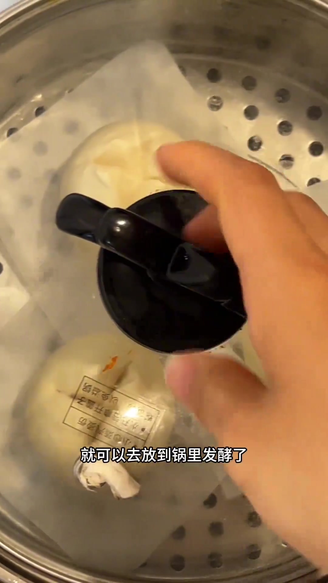 用希腊酸奶做馒头,真不是黑暗料理!