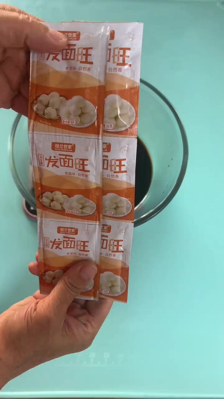 女生爱吃的红糖大枣开花馒头,补气养血,快做一点