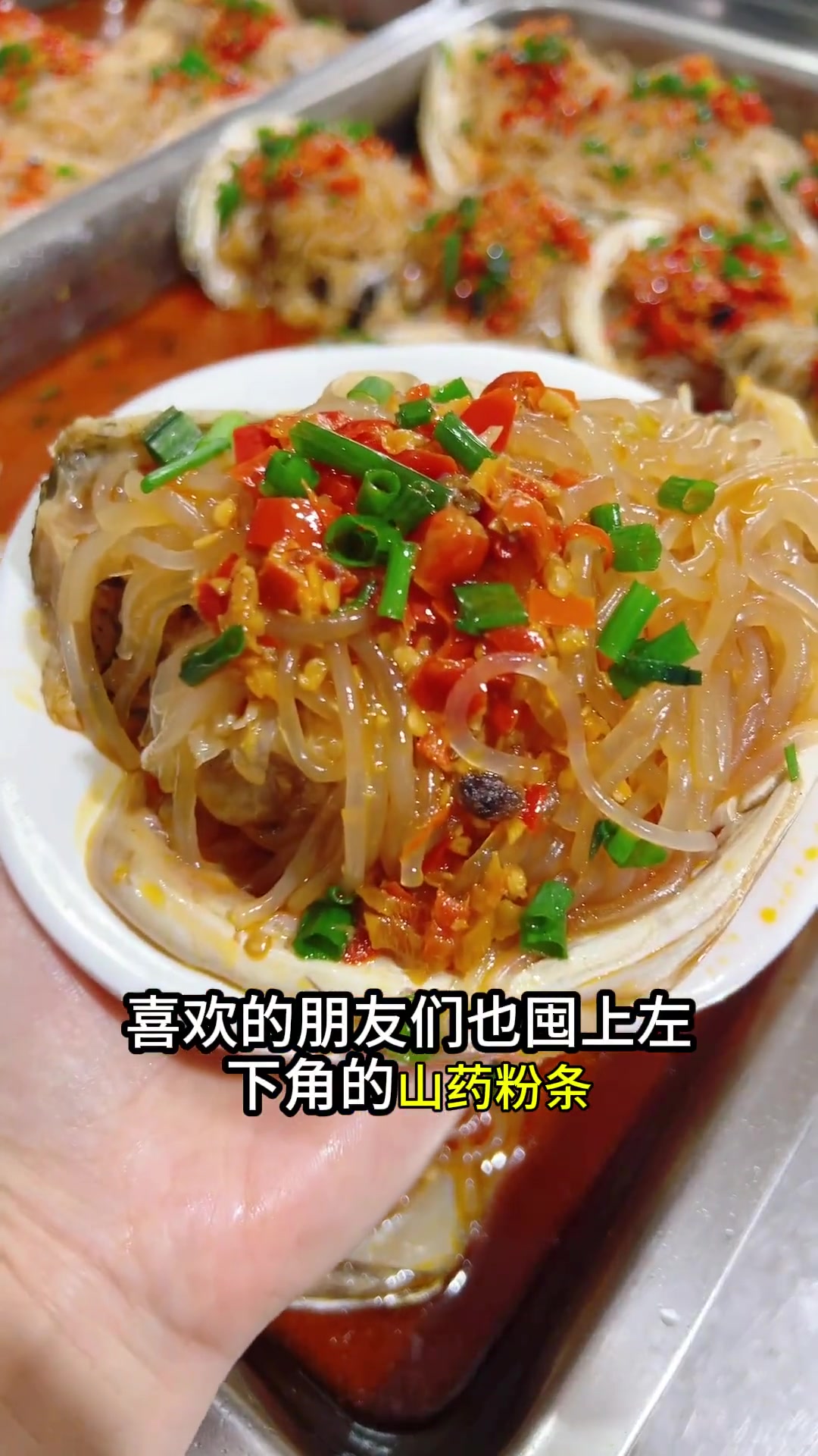 食堂超火开胃下饭菜蚂蚁上树,做法简单速来学!