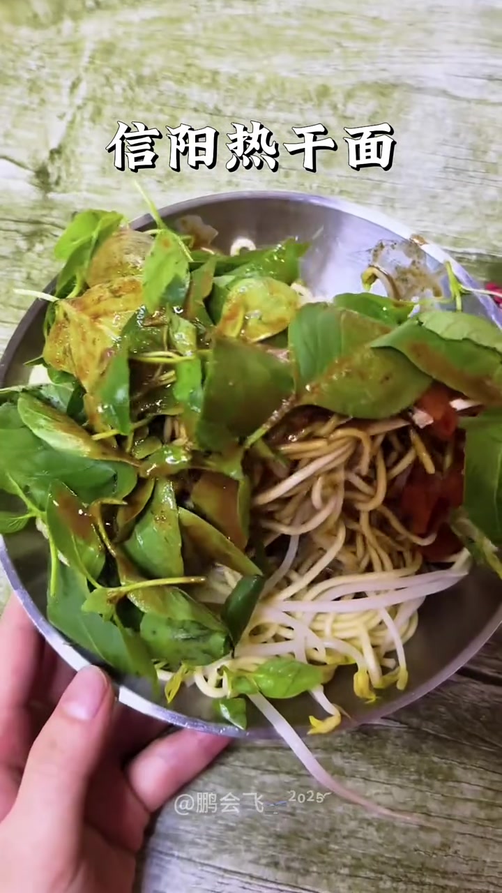 你有多久没吃过家乡的美食了 这个中秋国庆回家吗 我说的是回河南……河南 河南美食 中秋 国