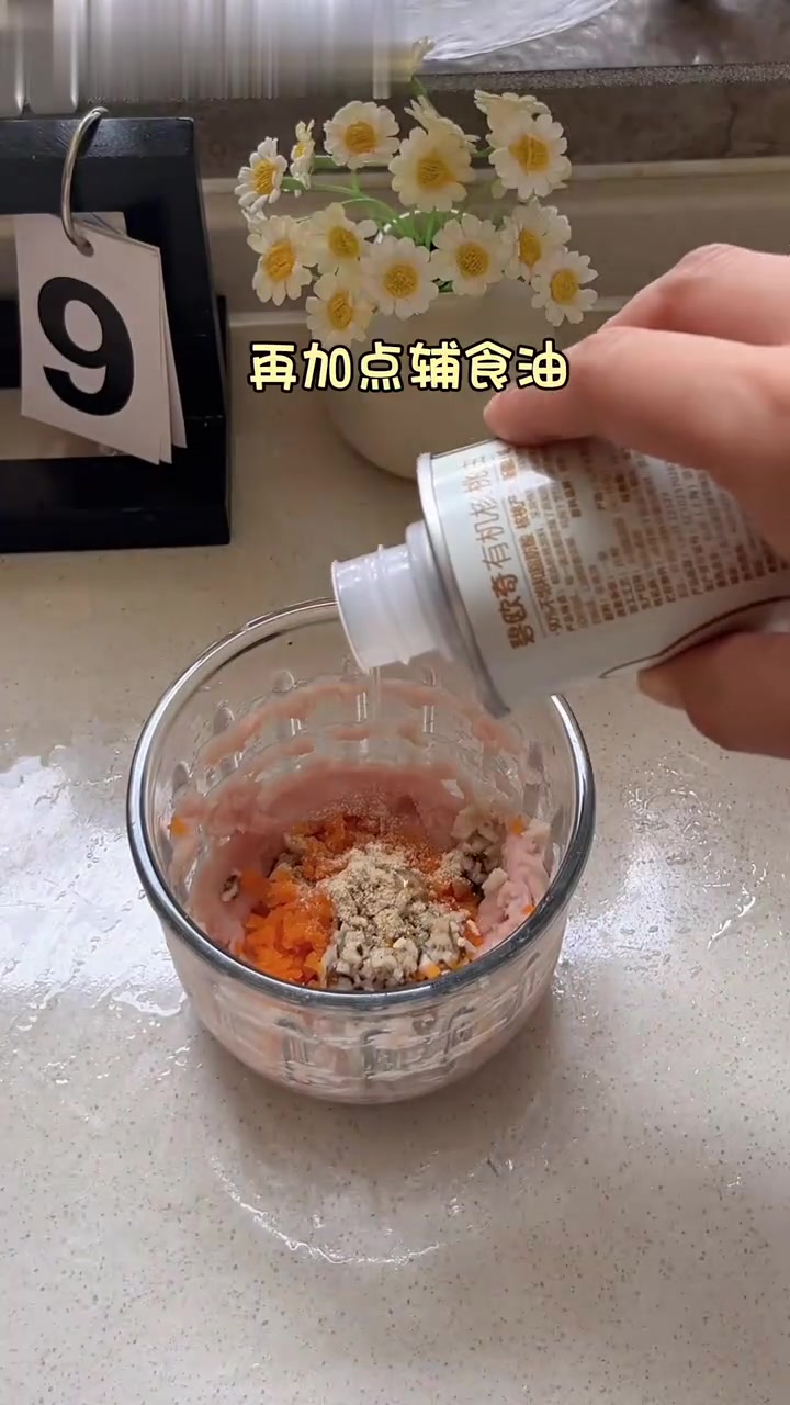 10m+宝宝辅食-猪肉小馄饨