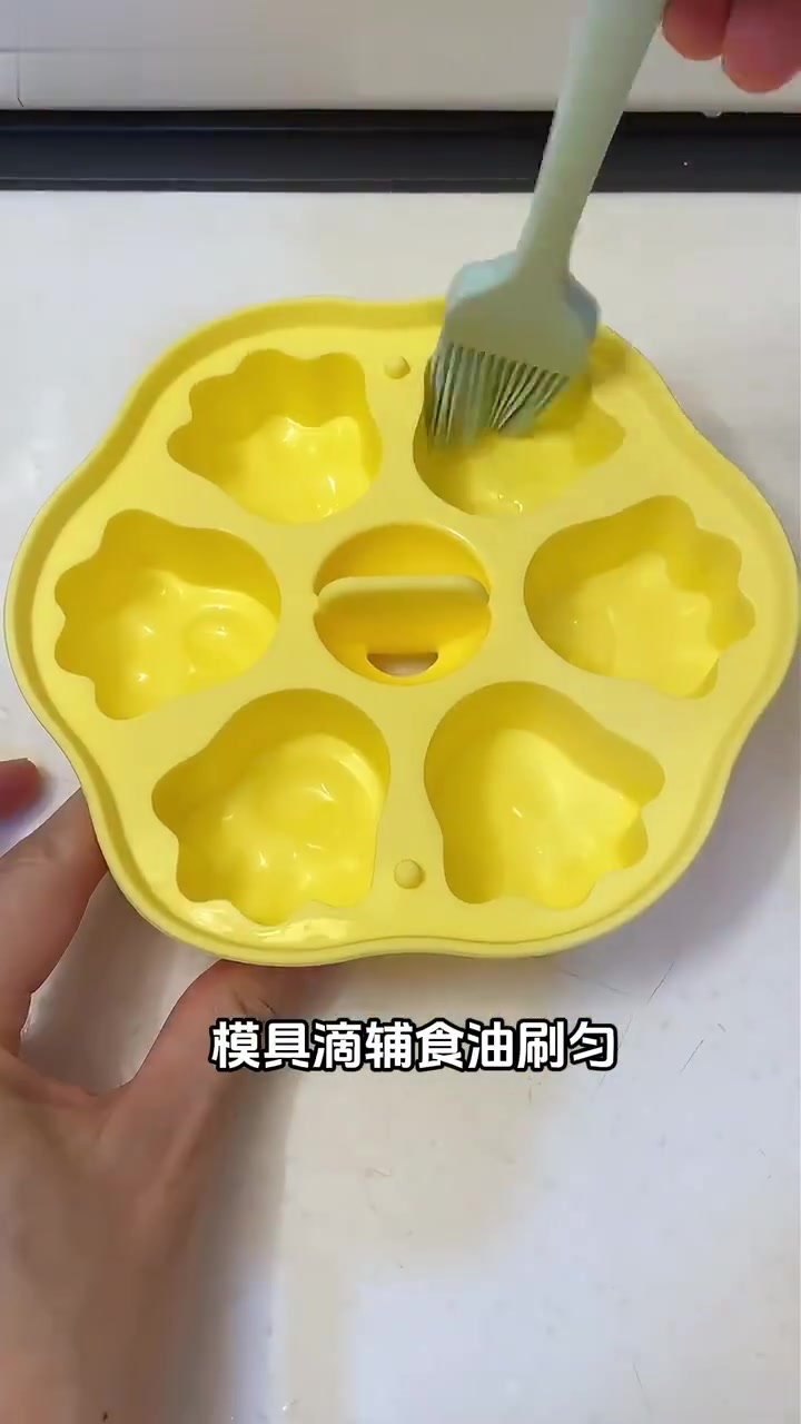 今日辅食苹果红枣蒸糕,8月龄+宝宝能吃