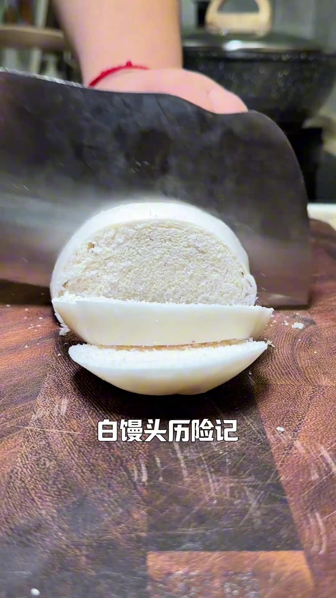 糊弄人类幼崽早餐!时蔬小炒馒头丁,10分钟搞定