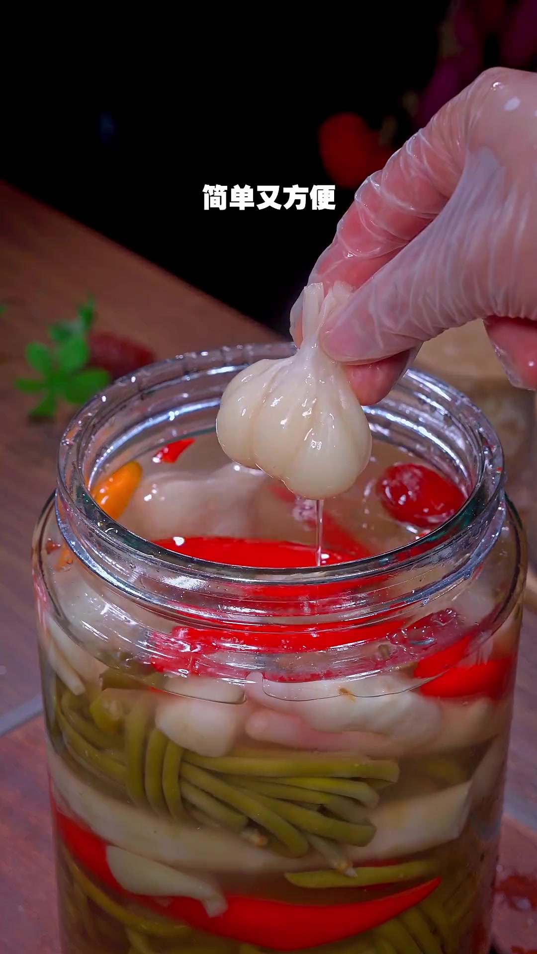 很多农家乐招牌泡菜做法,爱吃可试试