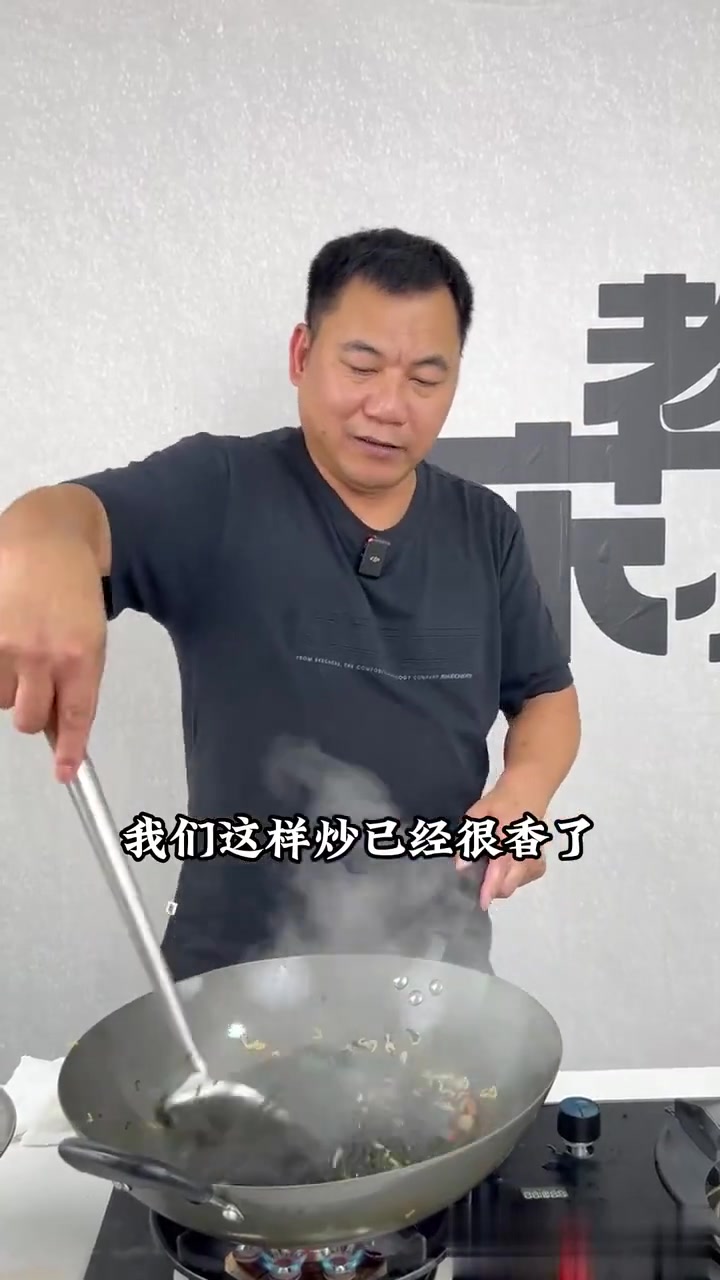 炒紫菜过程教学,香