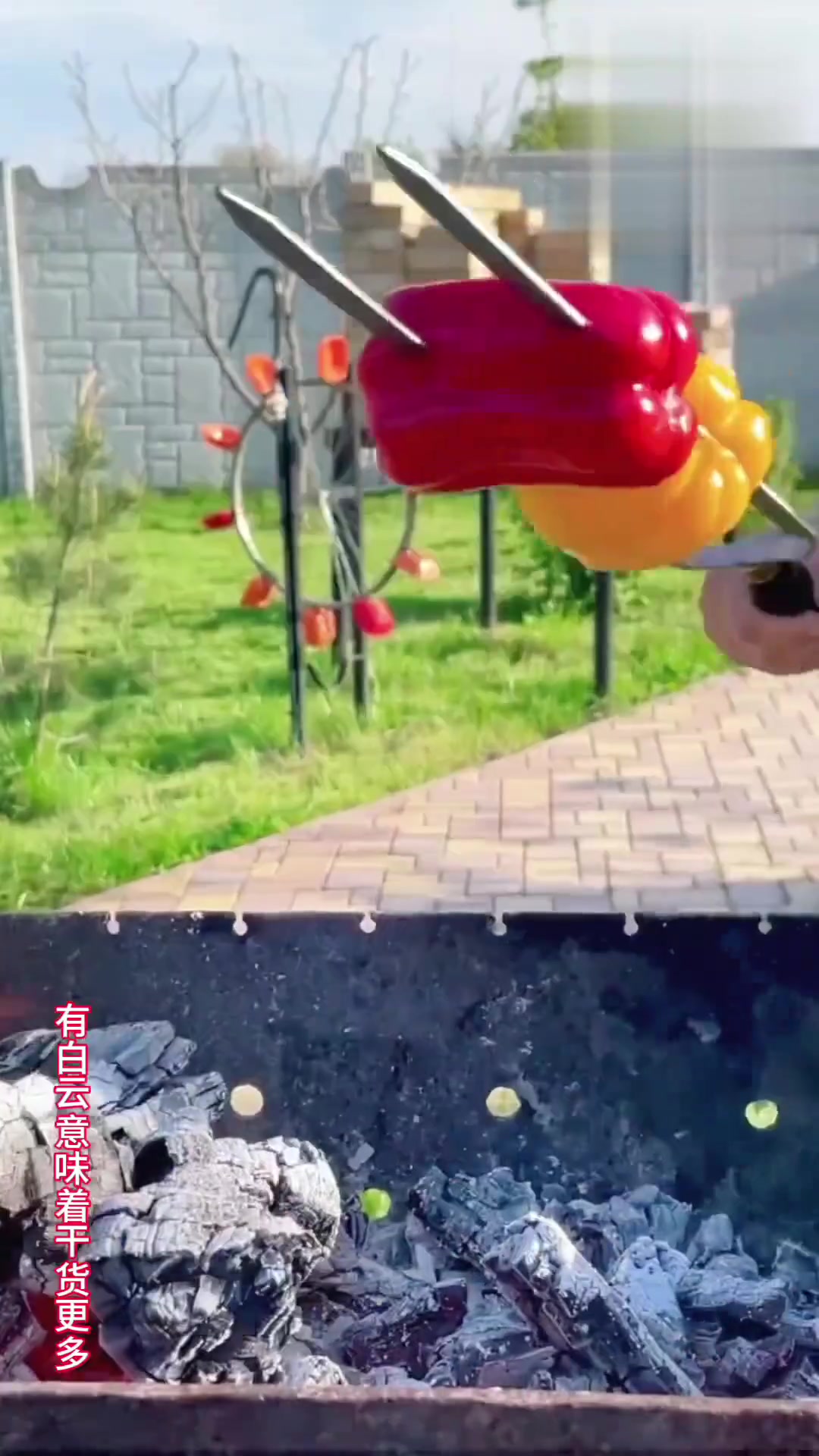 烤羊舌,真是美味啊