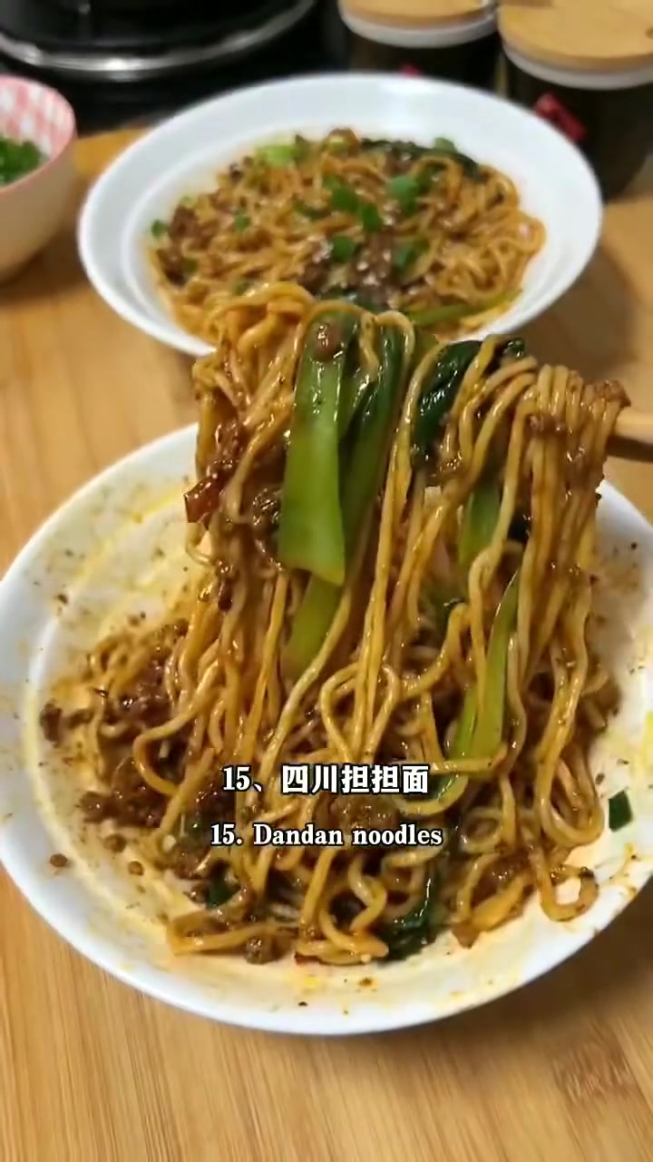 中国各地特色面食,你吃过几种?