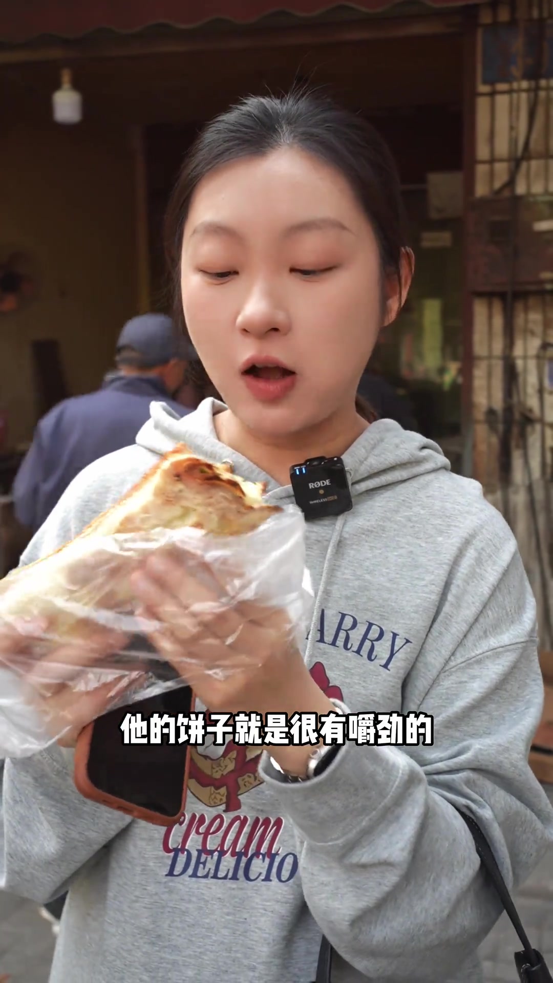 吃遍安庆100家老牌早点店有多爽?4812大饼油条