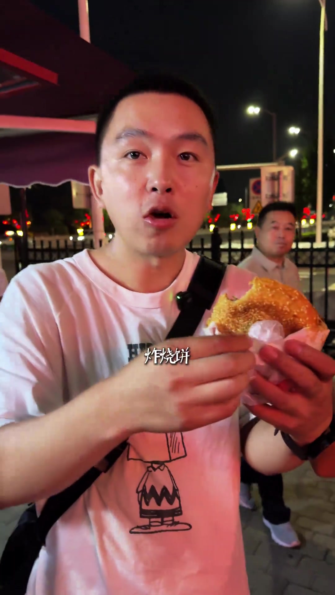 平泉羊汤好喝,当地炸烧饼的味道也相当不错!