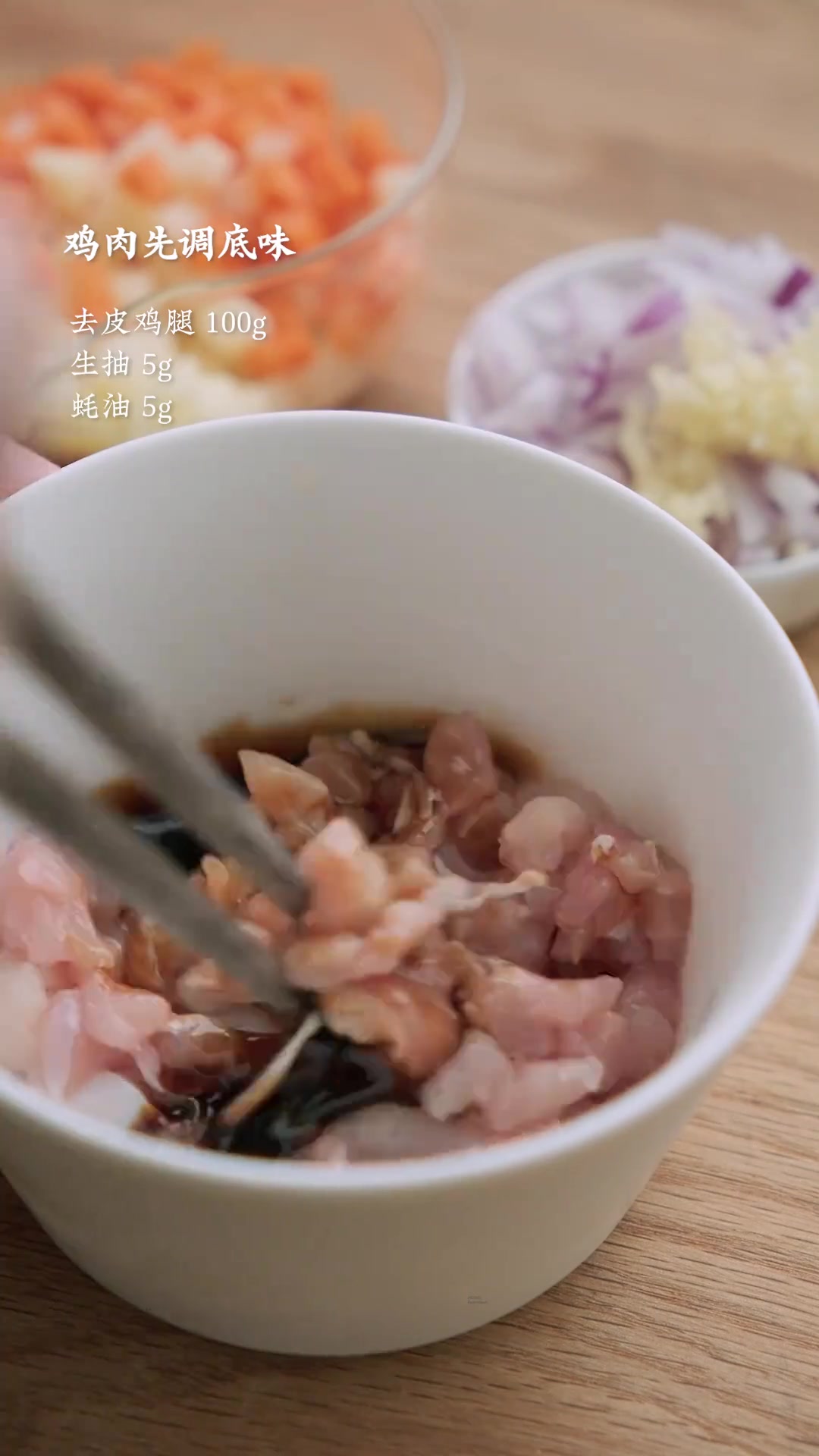 馒头|鸡肉咖喱包,香香软软开花了食材——中筋面粉200g,水100g,糖20g,干酵母2g