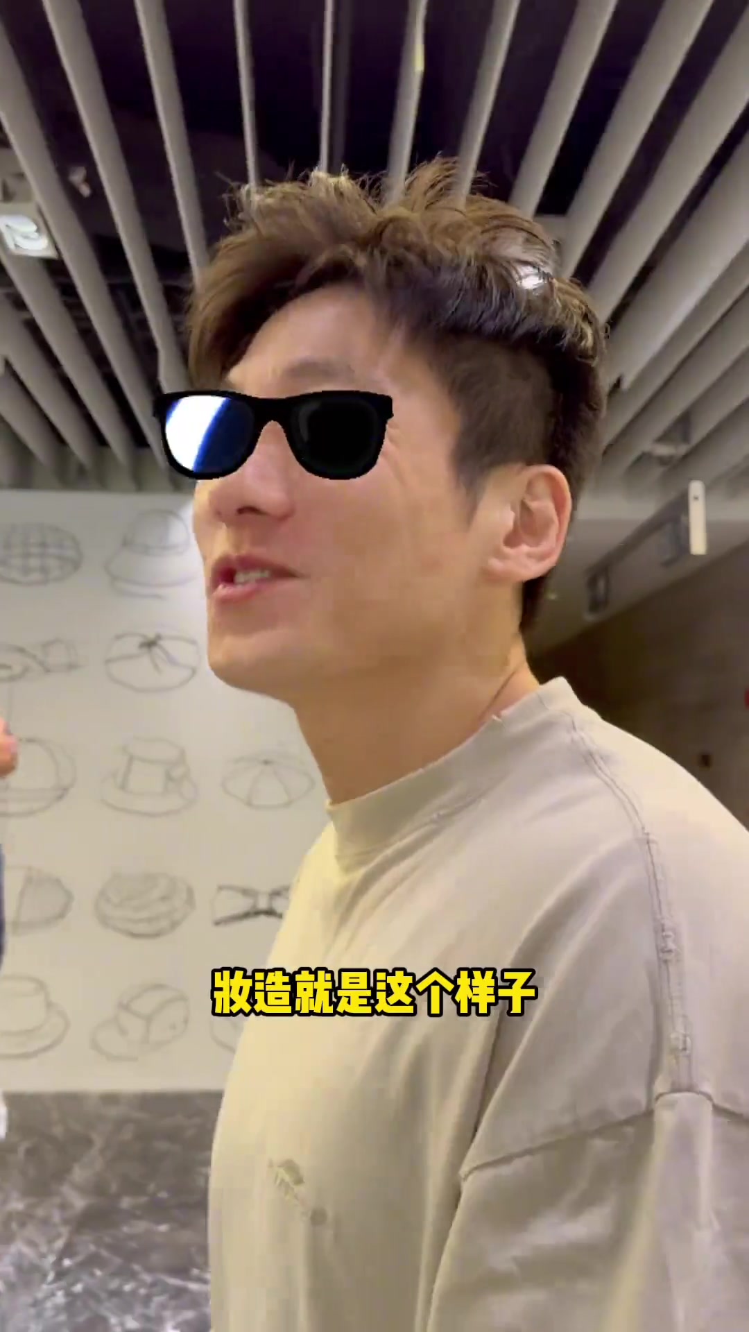 你们结婚一周年都做些什么呀?