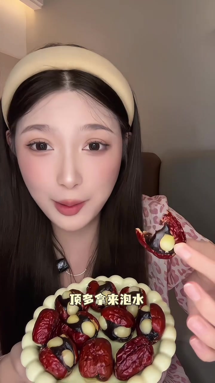 分享几个干净健康零食or代餐!