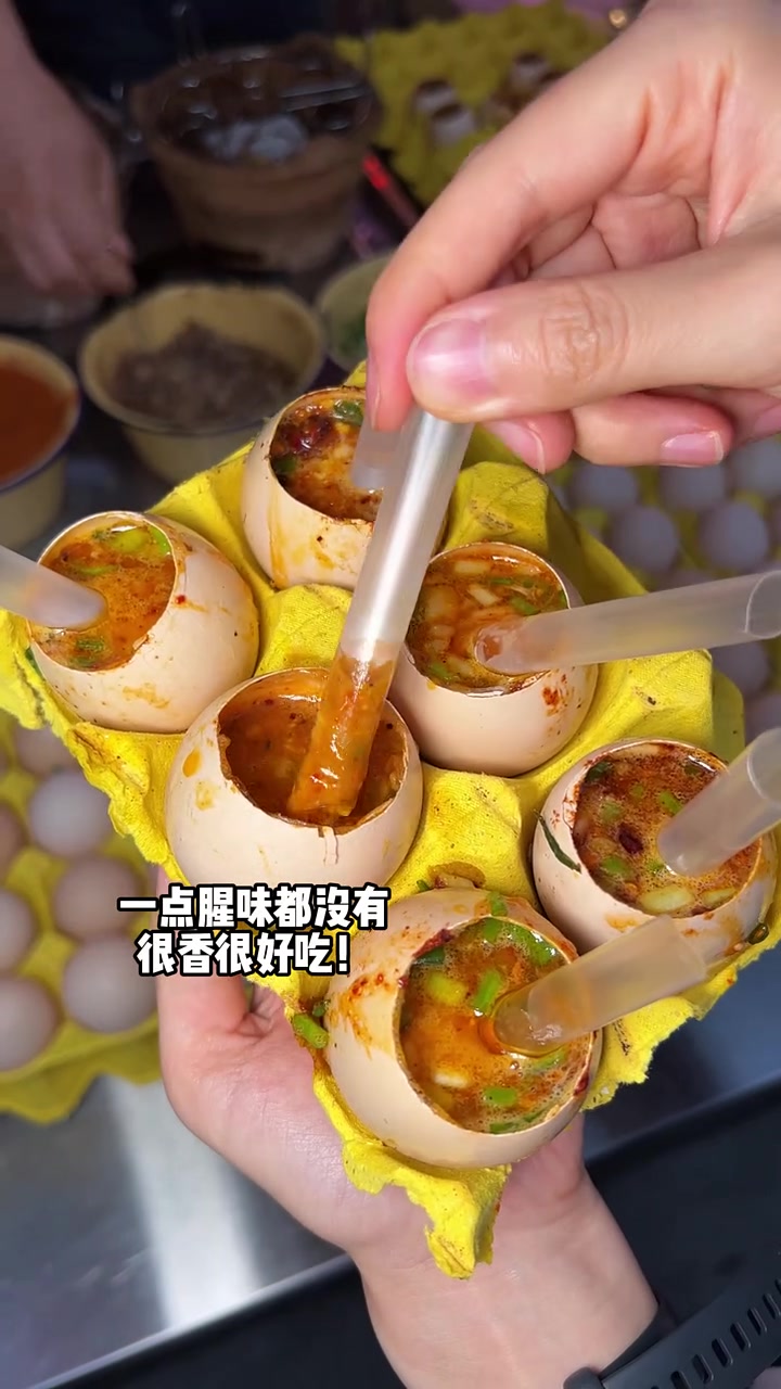 可惜你不是贵州人,不知道这个折耳根烤鸡蛋有多好吃