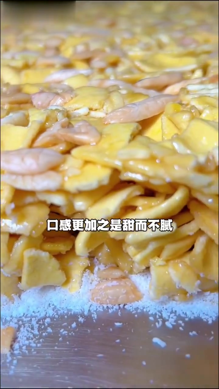 高品质沙琪玛天花板!真的你们一定要试试榄仁太香了~